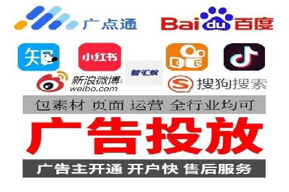 信息流大师案例：打造爆款内容的秘诀